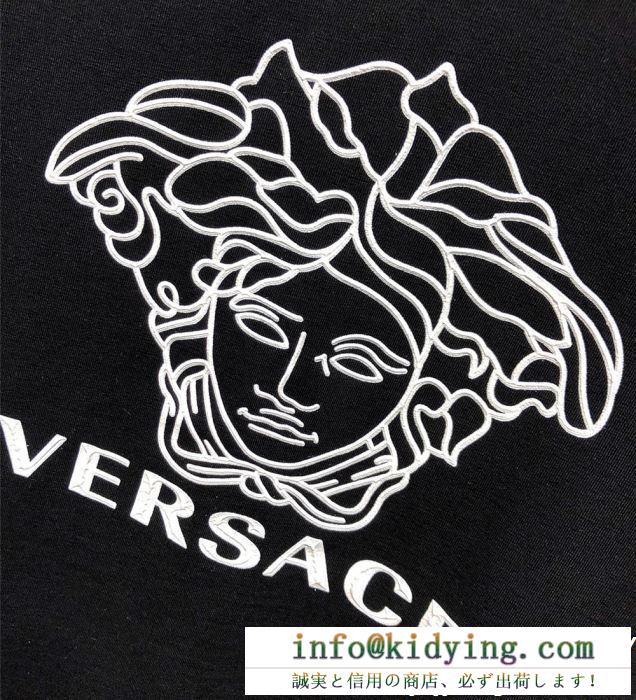 19SS 待望の新作カラー 関税補償新作限定大人可愛い versace ヴェルサーチ 2色可選 半袖tシャツ