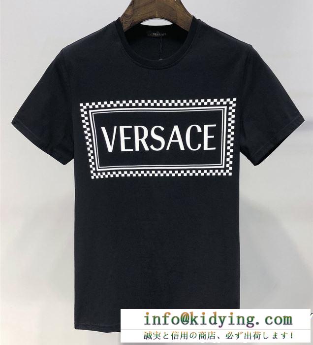 春夏新作セレブ愛用 versace ヴェルサーチ 半袖tシャツ 2色可選 最新作2019春夏入荷 夏新品完売間近