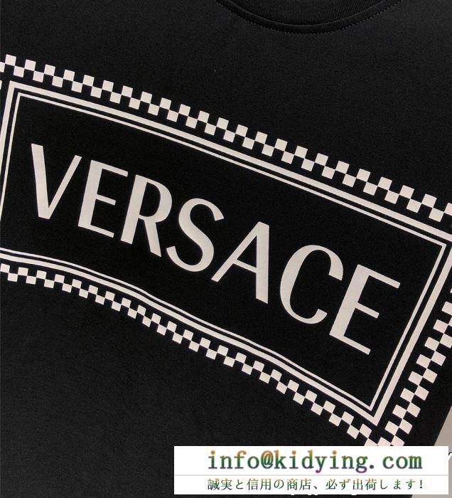 春夏新作セレブ愛用 versace ヴェルサーチ 半袖tシャツ 2色可選 最新作2019春夏入荷 夏新品完売間近