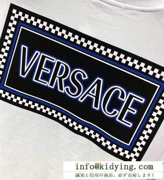 VERSACE ヴェルサーチ 半袖tシャツ 2色可選 新作セール人気春物 最速！ブーム当確の2019春夏トレンド