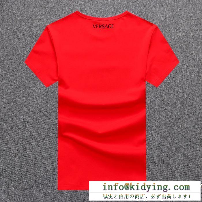 2019春夏の流行りの新品 versace ヴェルサーチ 半袖tシャツ 3色可選 上品ですっきり、好感度抜群