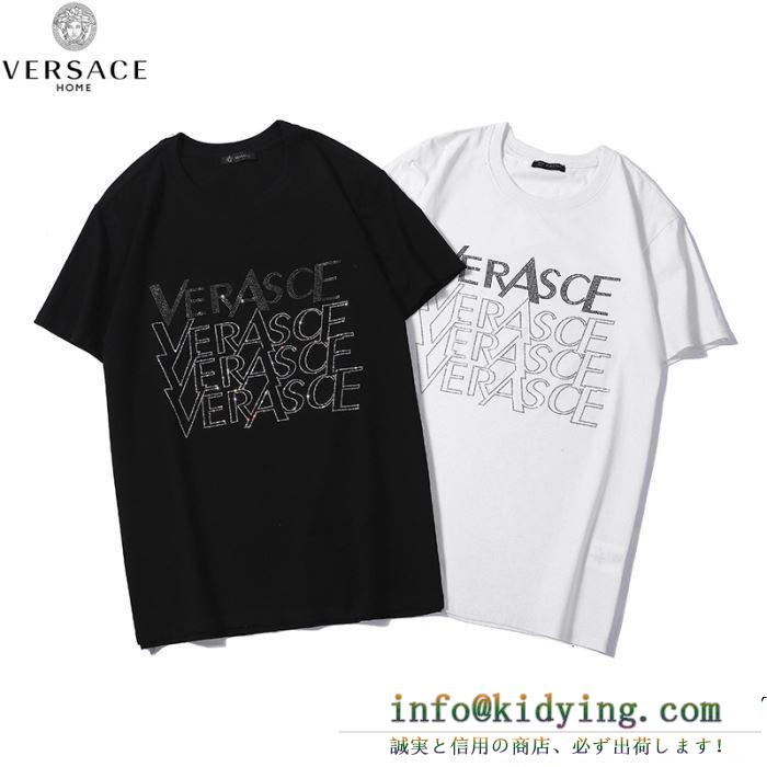 VERSACE ヴェルサーチ 半袖tシャツ 2色可選 春夏季超人気限定コラボ 男女兼用 ss19待望入荷vip価格