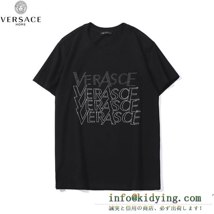 VERSACE ヴェルサーチ 半袖tシャツ 2色可選 春夏季超人気限定コラボ 男女兼用 ss19待望入荷vip価格