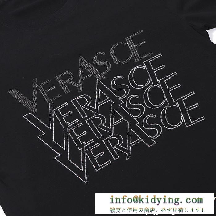 VERSACE ヴェルサーチ 半袖tシャツ 2色可選 春夏季超人気限定コラボ 男女兼用 ss19待望入荷vip価格