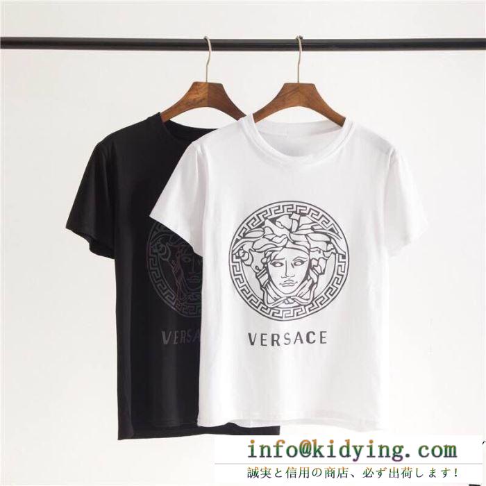 VERSACE ヴェルサーチ 半袖tシャツ 2色可選 累積売上総額第１位 男女兼用 安心の関税送料込 19ss 新作