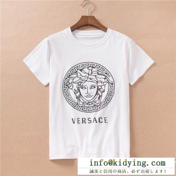 VERSACE ヴェルサーチ 半袖tシャツ 2色可選 累積売上総額第１位 男女兼用 安心の関税送料込 19ss 新作