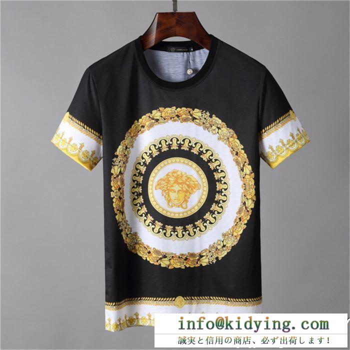 VERSACE ヴェルサーチ 半袖tシャツ 2019春新作正規買付 国内配送 春夏季超人気即日発送 最新作入荷