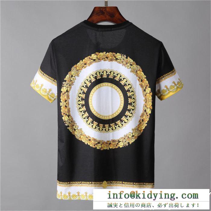 VERSACE ヴェルサーチ 半袖tシャツ 2019春新作正規買付 国内配送 春夏季超人気即日発送 最新作入荷