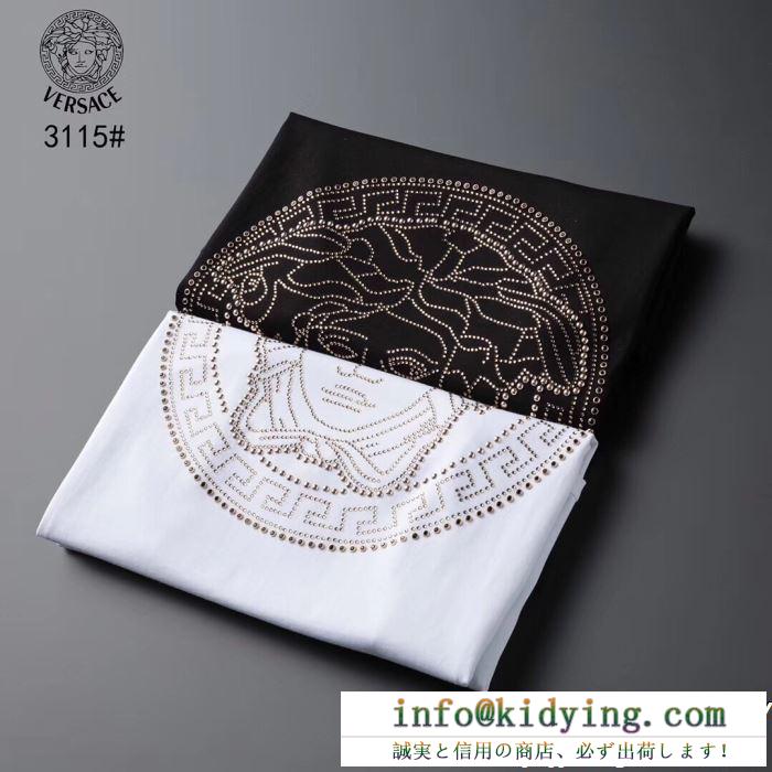 2019年春夏のトレンドの動向 半袖tシャツ versace ヴェルサーチ 2色可選 春夏新作完売雑誌掲載