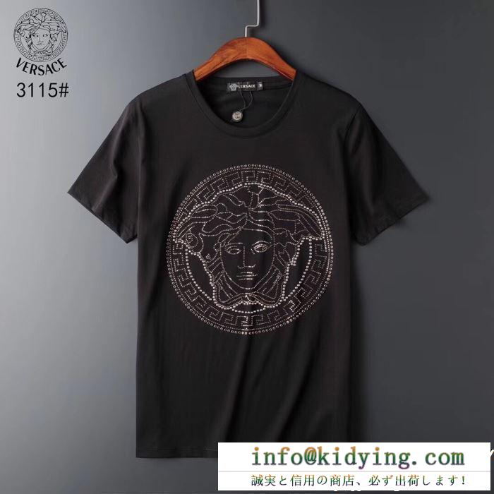 2019年春夏のトレンドの動向 半袖tシャツ versace ヴェルサーチ 2色可選 春夏新作完売雑誌掲載