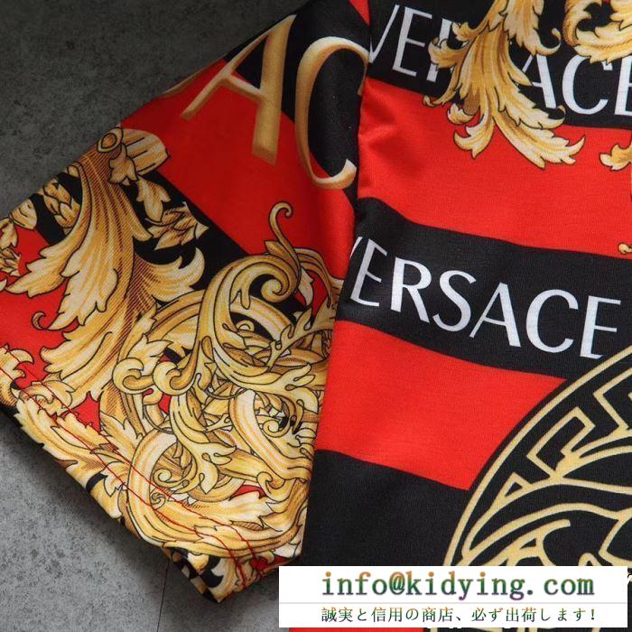3色可選 半袖tシャツ 2019年春夏のトレンドの動向 春夏に必要なおすすめアイテム versace ヴェルサーチ