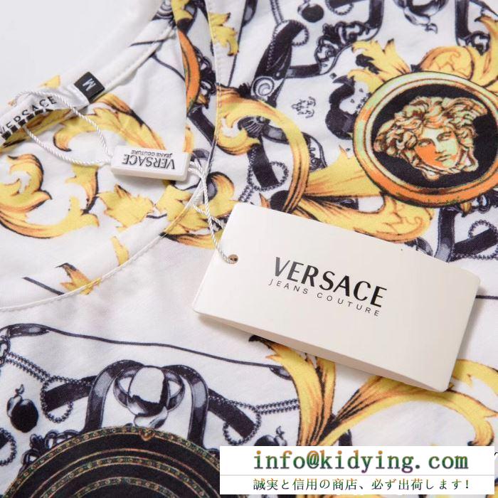 新作セール人気春物 versace ヴェルサーチ 半袖tシャツ 3色可選 2019春新作正規買付 国内配送