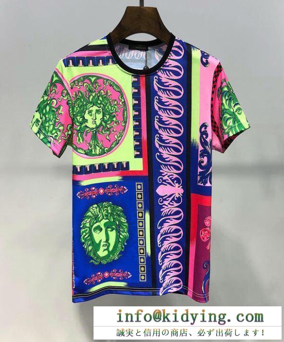 VERSACE メンズ ｔシャツ 絶対に一目惚れの限定新作アイテム ヴェルサーチ スーパーコピー ファッション 大人気 品質保証