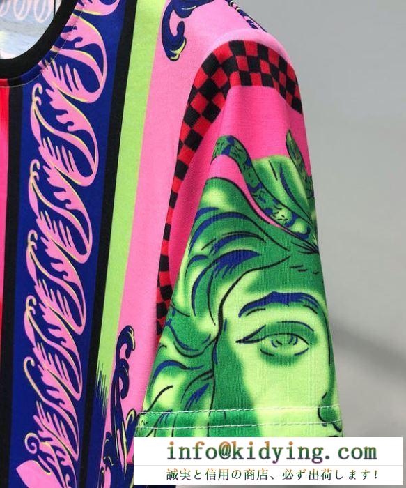 VERSACE メンズ ｔシャツ 絶対に一目惚れの限定新作アイテム ヴェルサーチ スーパーコピー ファッション 大人気 品質保証