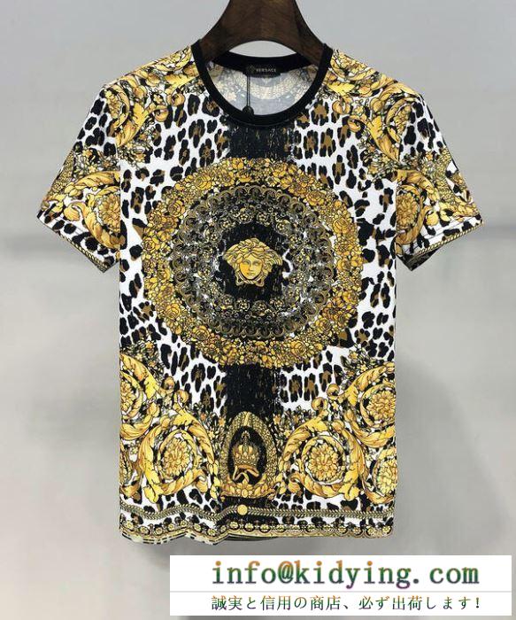 ヴェルサーチ ｔシャツ メンズ 今年で一番大注目の人気限定新作 コピー versace はなやか フラワーパターン コーデ 最安値