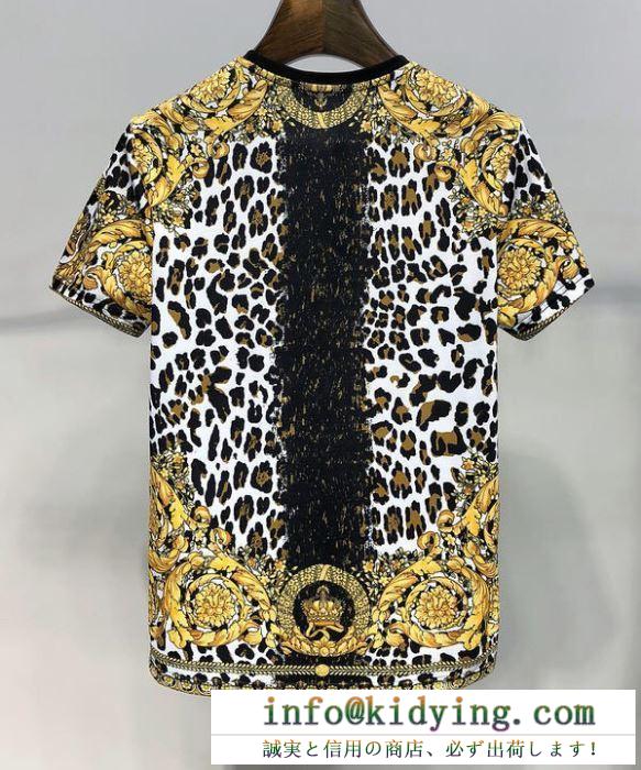 ヴェルサーチ ｔシャツ メンズ 今年で一番大注目の人気限定新作 コピー versace はなやか フラワーパターン コーデ 最安値