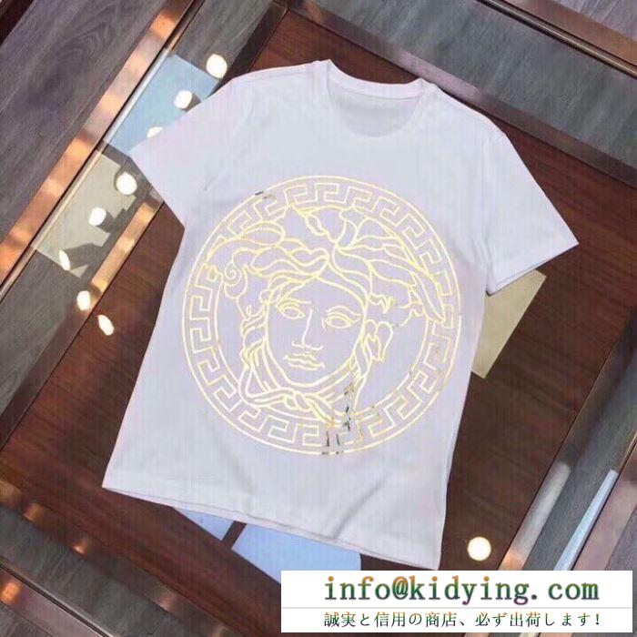 ヴェルサーチ ｔシャツ コピー 根強い人気がある定番アイテム versace ホワイト ブラック カジュアル ロゴ入り 高品質