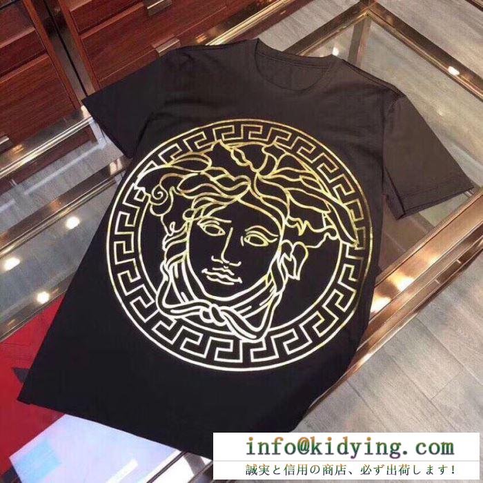 ヴェルサーチ ｔシャツ コピー 根強い人気がある定番アイテム versace ホワイト ブラック カジュアル ロゴ入り 高品質