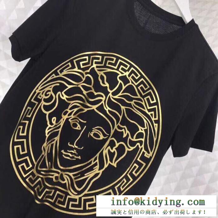 ヴェルサーチ ｔシャツ コピー 根強い人気がある定番アイテム versace ホワイト ブラック カジュアル ロゴ入り 高品質