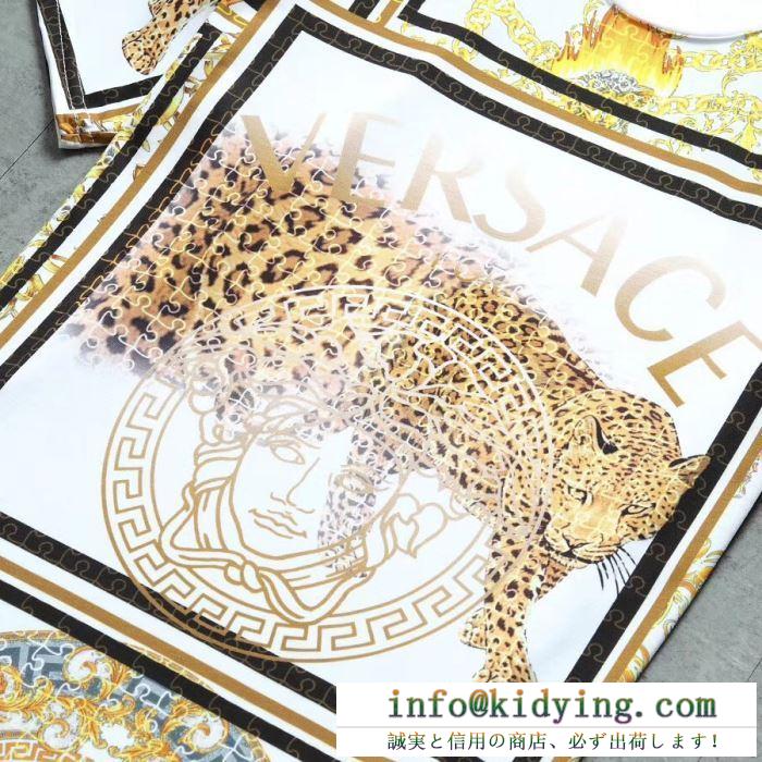 VERSACE ヴェルサーチ ｔシャツ コーデ 抜群な存在感がある限定新作アイテム コピー カジュアル メンズ ３色可選 最安値