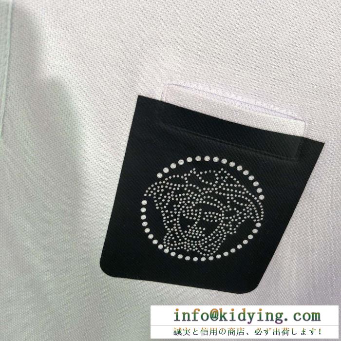 ヴェルサーチ メンズ ポロシャツ 洗練されたオシャレ感があるコレクション versace コピー ブラック ホワイト 品質保証