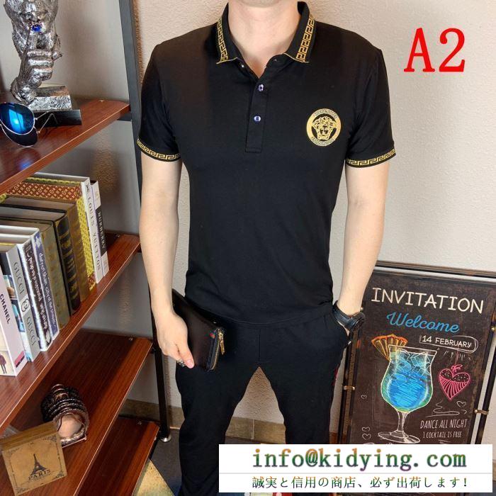 ヴェルサーチ versace ポロシャツ メンズ 雑誌にも掲載された人気新品 cotton gold medusa polo shirt コピー 日常 激安