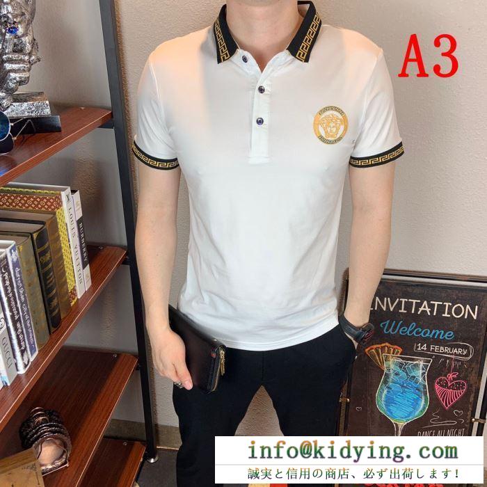 ヴェルサーチ versace ポロシャツ メンズ 雑誌にも掲載された人気新品 cotton gold medusa polo shirt コピー 日常 激安