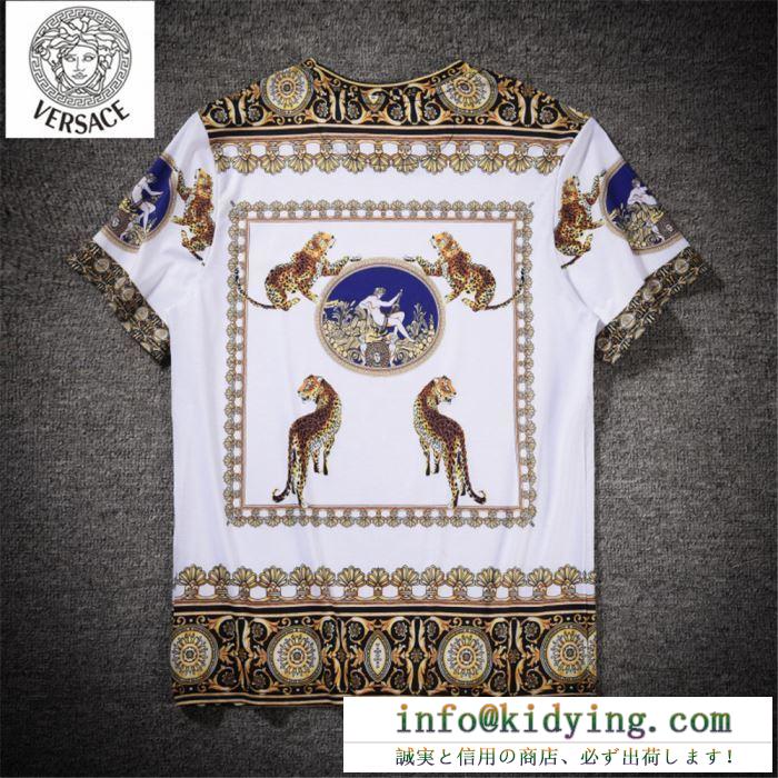 ヴェルサーチ versace メンズ トップス 最新のファッションブーム スーパーコピー greek ホワイト コーデ 相性抜群 激安