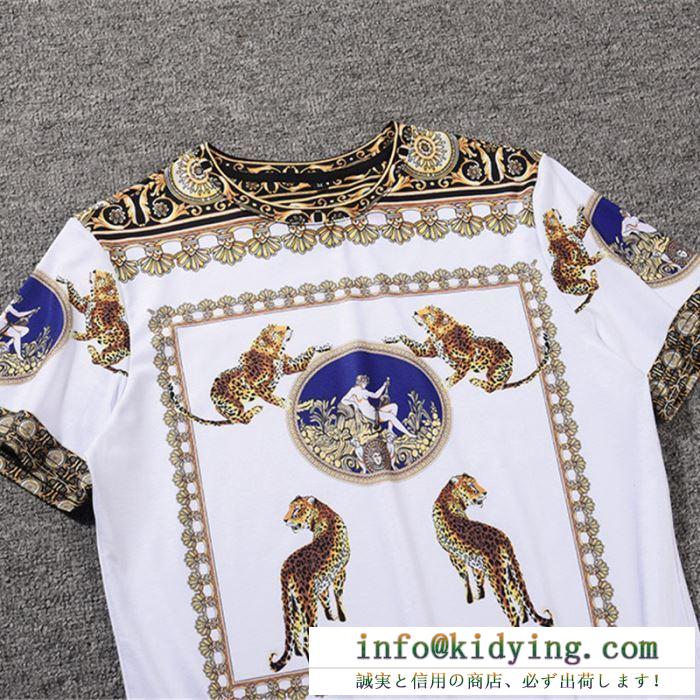 ヴェルサーチ versace メンズ トップス 最新のファッションブーム スーパーコピー greek ホワイト コーデ 相性抜群 激安