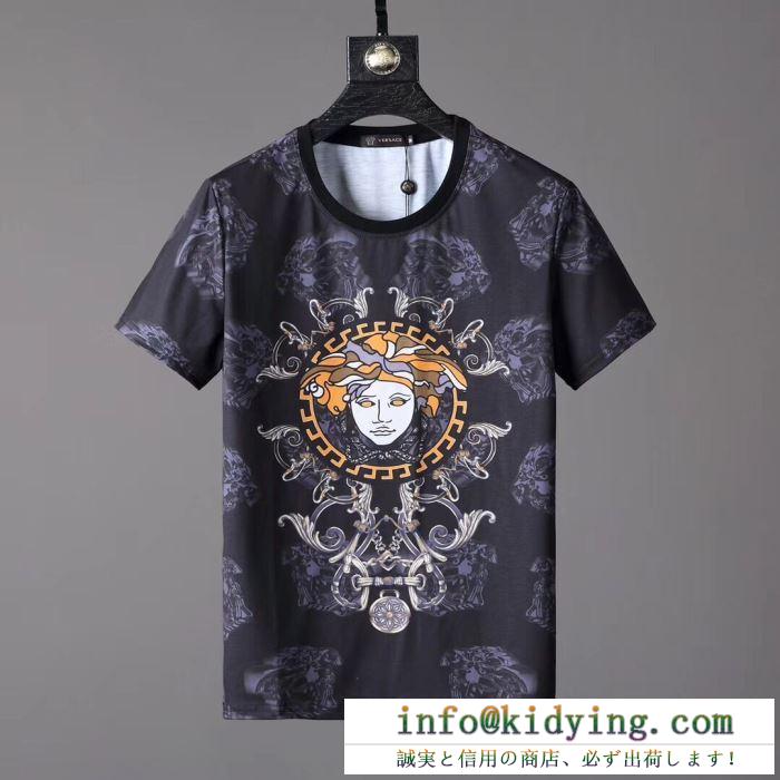 VERSACE ｔシャツ コピー 雑誌にもストリートにも大活躍 ヴェルサーチ 服 メンズ ブラック コーデ カジュアル 品質保証