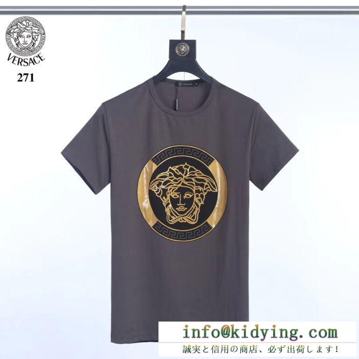 デイリー使いに最適 ヴェルサーチtシャツ/半袖 3色可選 2019ss versace 素敵カジュアル春夏新品