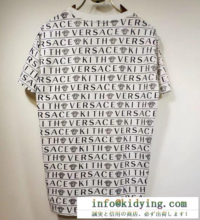 春夏に必要なおすすめアイテム ヴェルサーチversace tシャツ/半袖 2色可選 vip 先行セール2019年夏