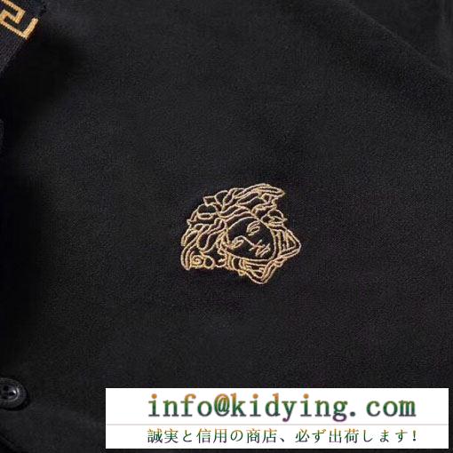 3色可選 ヴェルサーチversace 好感度が高いアイテム tシャツ/半袖 2019春夏トレンドファッション新作