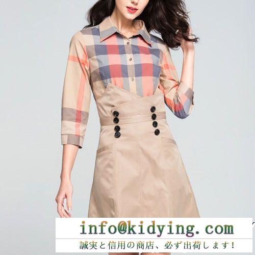 バーバリー コピーburberryチェック柄のレディースコットンシャツワンピースシンプルなデザインドレス