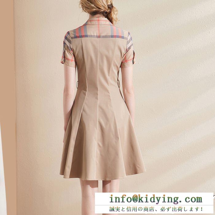 vintage感バーバリー 服 偽物burberry美シルエットチェック柄袖ポケット付き半袖のワンピースドレス