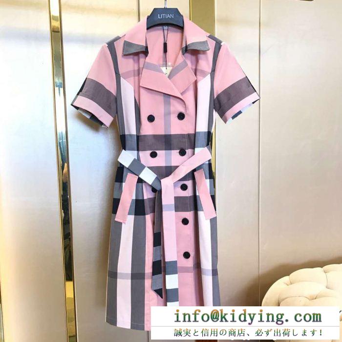 Burberryバーバリー ワンピース 偽物vintage感のあるチェック柄を描いたフェミニンでモードなミニドレス