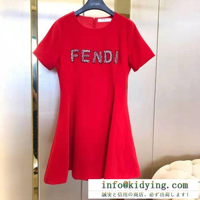 VIP価格Fendiフェンディ ドレス コピー今大人気の新作クルーネックショートスリーブドレス 