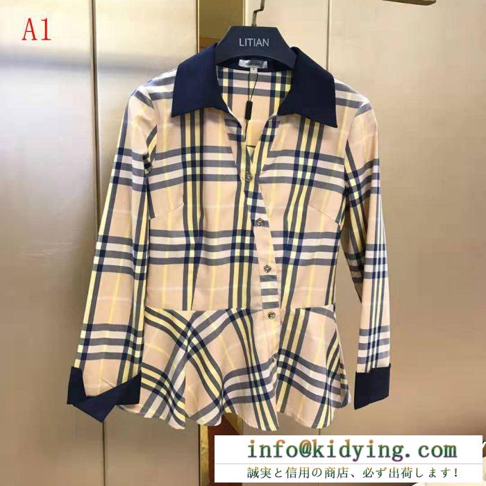 19SS新作大人気旬トレンド 春夏季超人気限定コラボ burberry バーバリー 長袖 シャツ レディース 3色可選