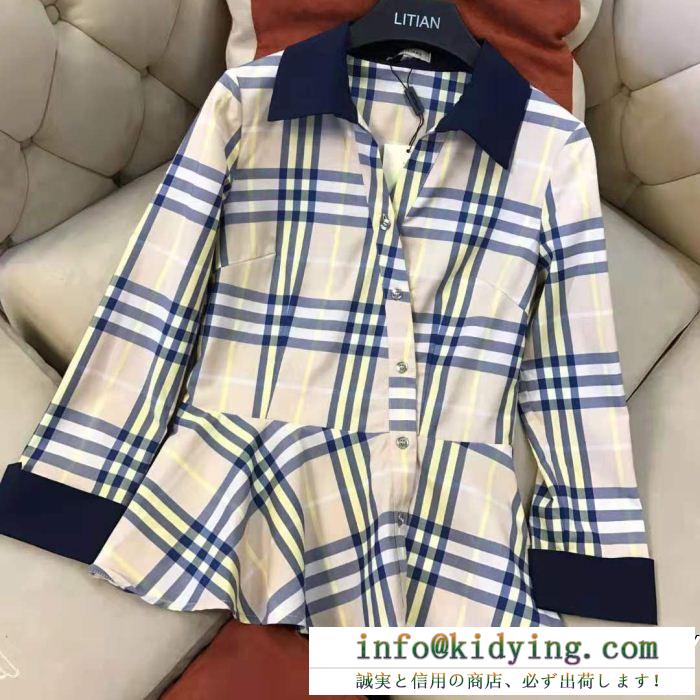 19SS新作大人気旬トレンド 春夏季超人気限定コラボ burberry バーバリー 長袖 シャツ レディース 3色可選