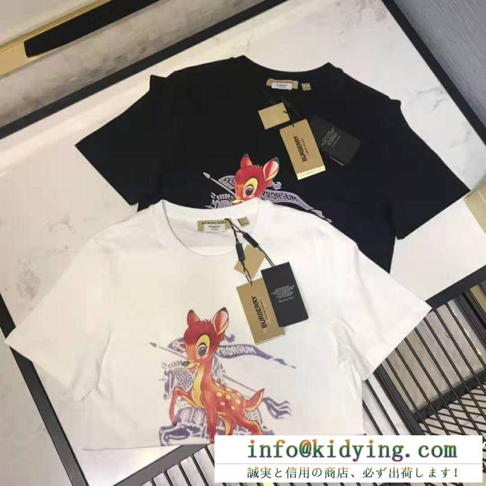 BURBERRY バーバリー 半袖tシャツ 2色可選 最新の春夏アイテム 19ss新作大人気旬トレンド 春物新作