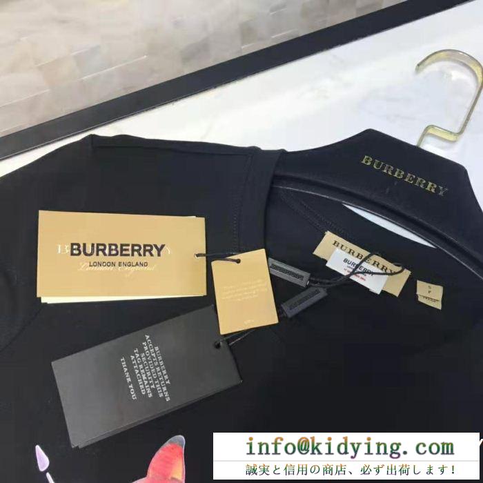 BURBERRY バーバリー 半袖tシャツ 2色可選 最新の春夏アイテム 19ss新作大人気旬トレンド 春物新作