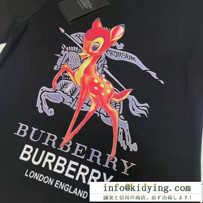 BURBERRY バーバリー 半袖tシャツ 2色可選 最新の春夏アイテム 19ss新作大人気旬トレンド 春物新作