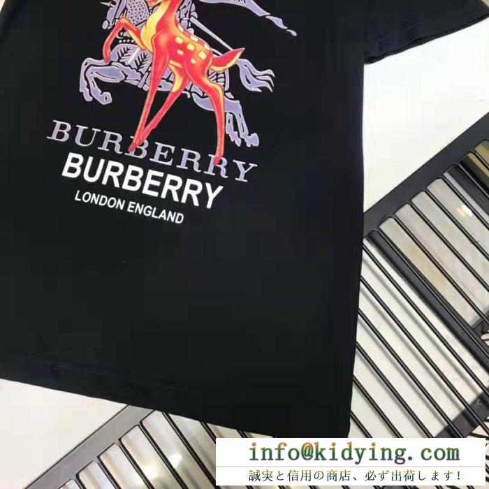 BURBERRY バーバリー 半袖tシャツ 2色可選 最新の春夏アイテム 19ss新作大人気旬トレンド 春物新作