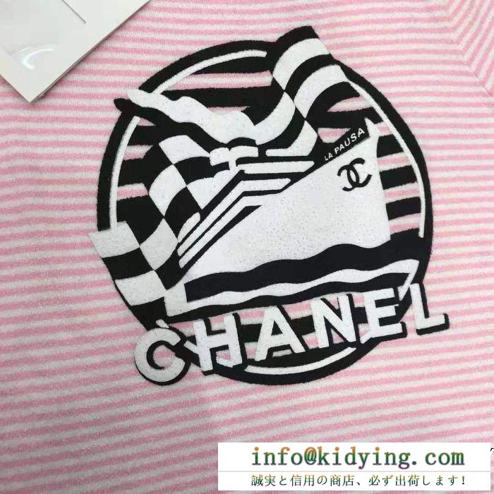 2019夏に意外と人気な新作 chanel シャネル 半袖tシャツ カジュアルなのに高感度が高く