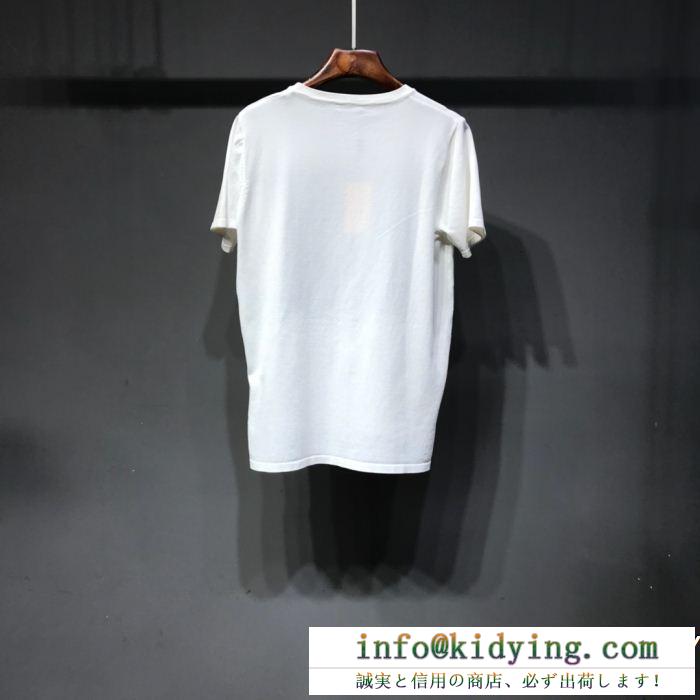 19ss完売必至夏季 安心送料関税込夏らしい新品 fendi フェンディ 半袖tシャツ 2色可選