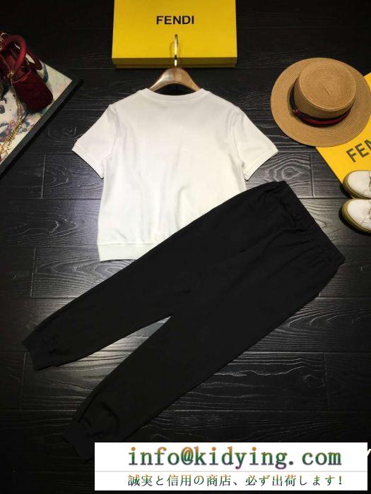 新作に一目惚れ fendi フェンディ ジャージ 上下セット 4色可選 春夏新作限定 超入手困難