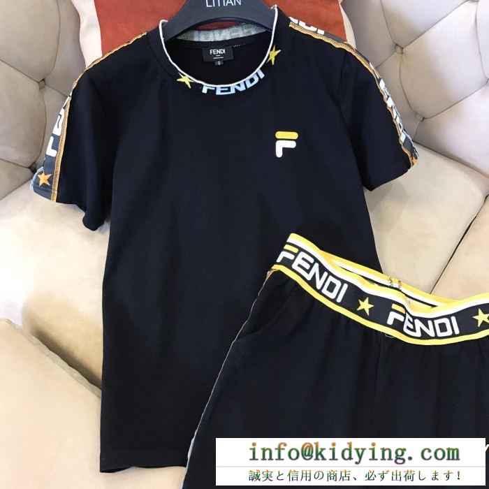 FENDI フェンディ ジャージ 上下セット 2色可選 ss19待望入荷vip価格 春夏季超人気即完売