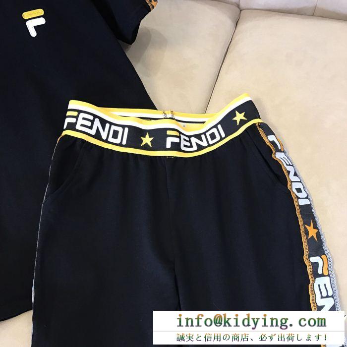 FENDI フェンディ ジャージ 上下セット 2色可選 ss19待望入荷vip価格 春夏季超人気即完売