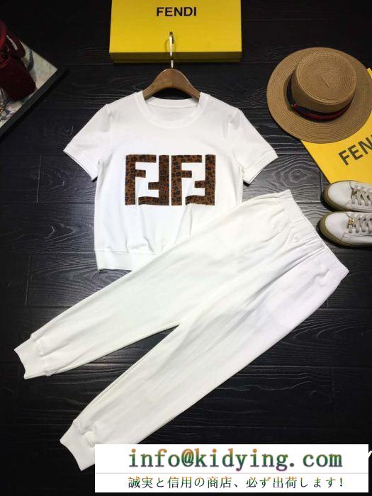 VIP 先行セール2019年夏 カジュアルの定番 fendi フェンディ ジャージ 上下セット 多色可選