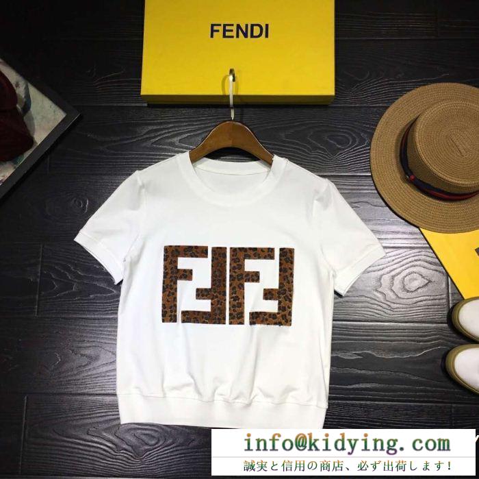 VIP 先行セール2019年夏 カジュアルの定番 fendi フェンディ ジャージ 上下セット 多色可選